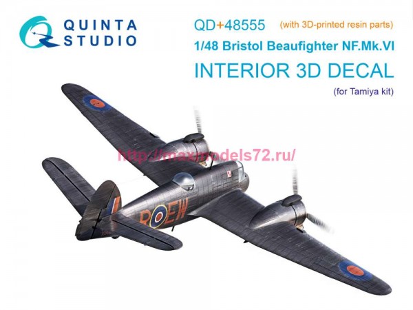 QD+48555   3D Декаль интерьера кабины Bristol Beaufighter NF.Mk.VI (Tamiya) (с 3D-печатными деталями) (thumb87411)